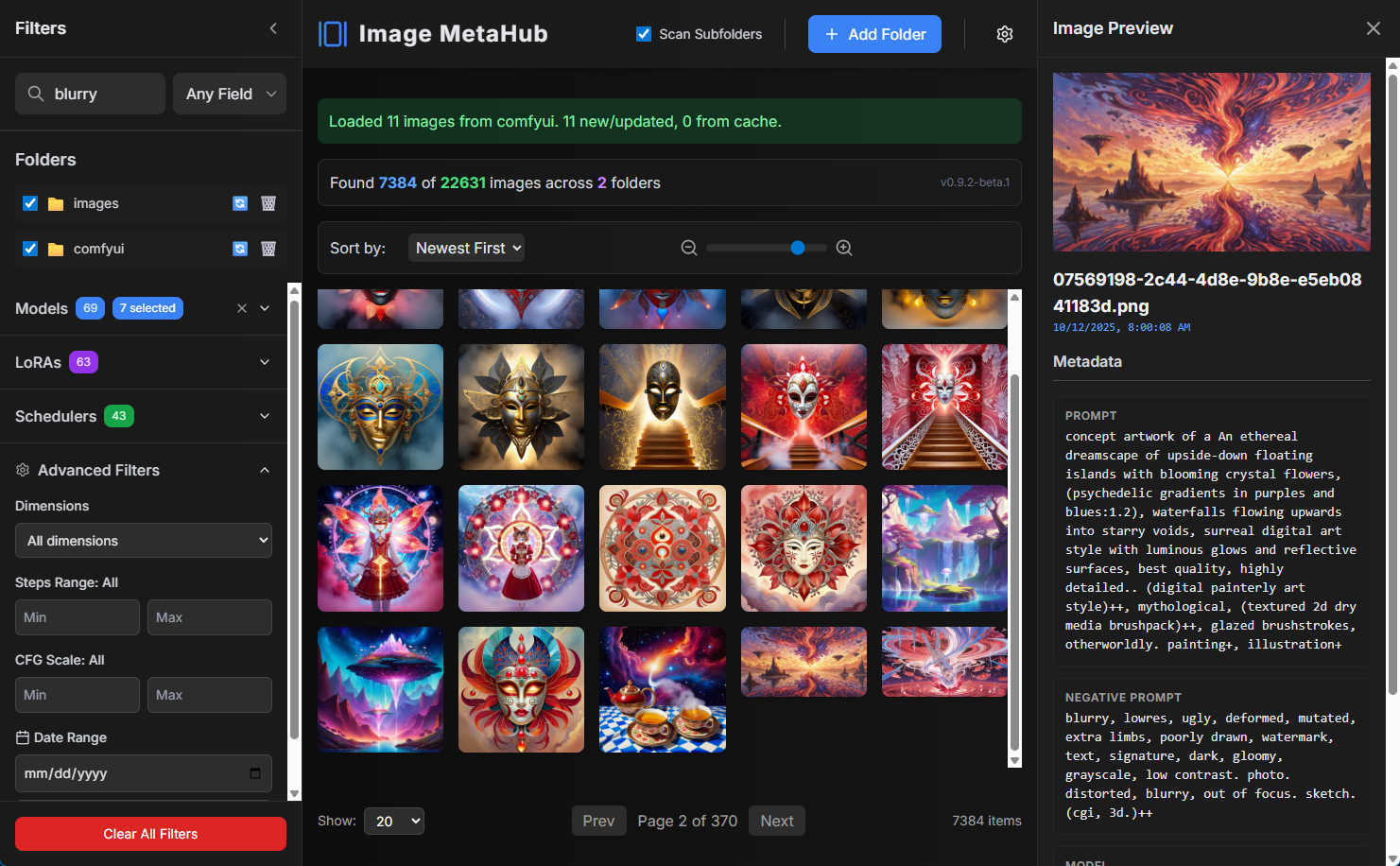 Main interface of Image MetaHub
